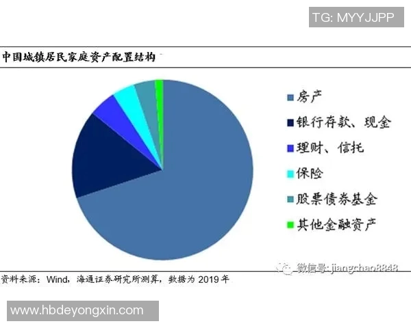 深圳排球队转换战术的优劣分析与未来发展展望